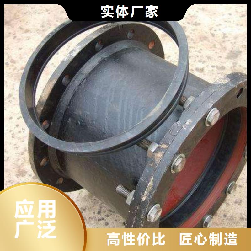 球墨铸铁管球墨铸铁管管件多年行业经验