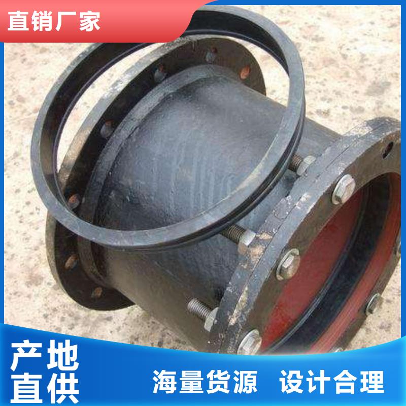 球墨铸铁管 精密钢管产地直供