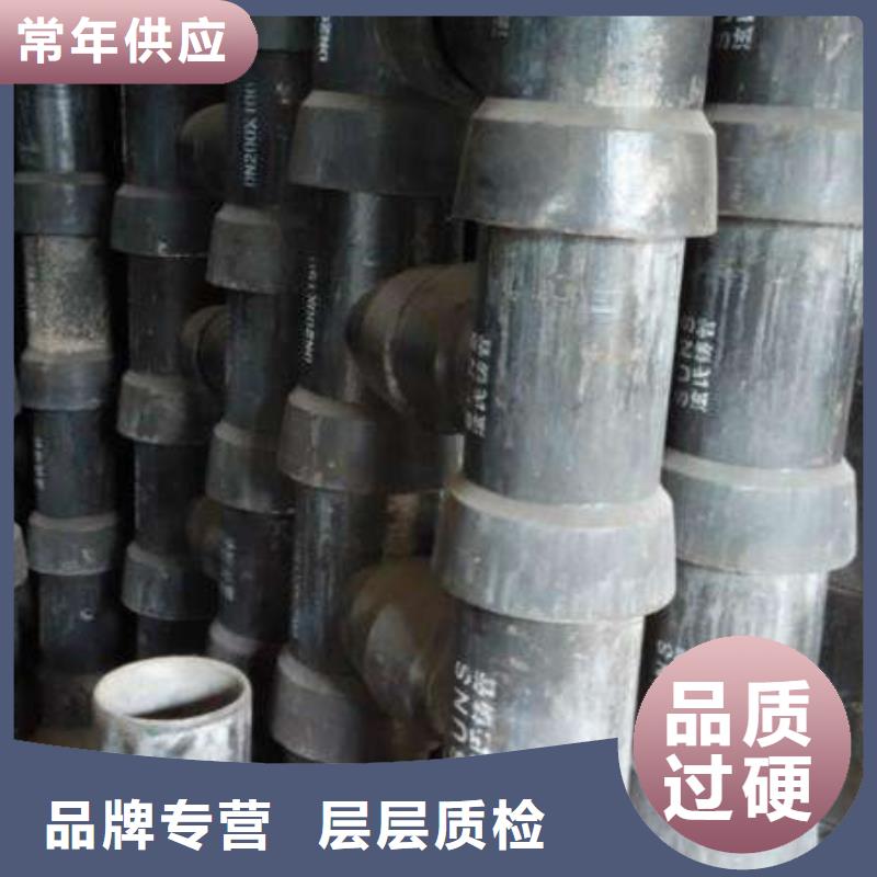 DN100球墨铸铁管DN400双承套管厂