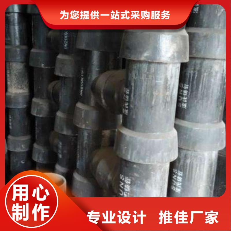 C25球墨铸铁管给水球墨铸铁管