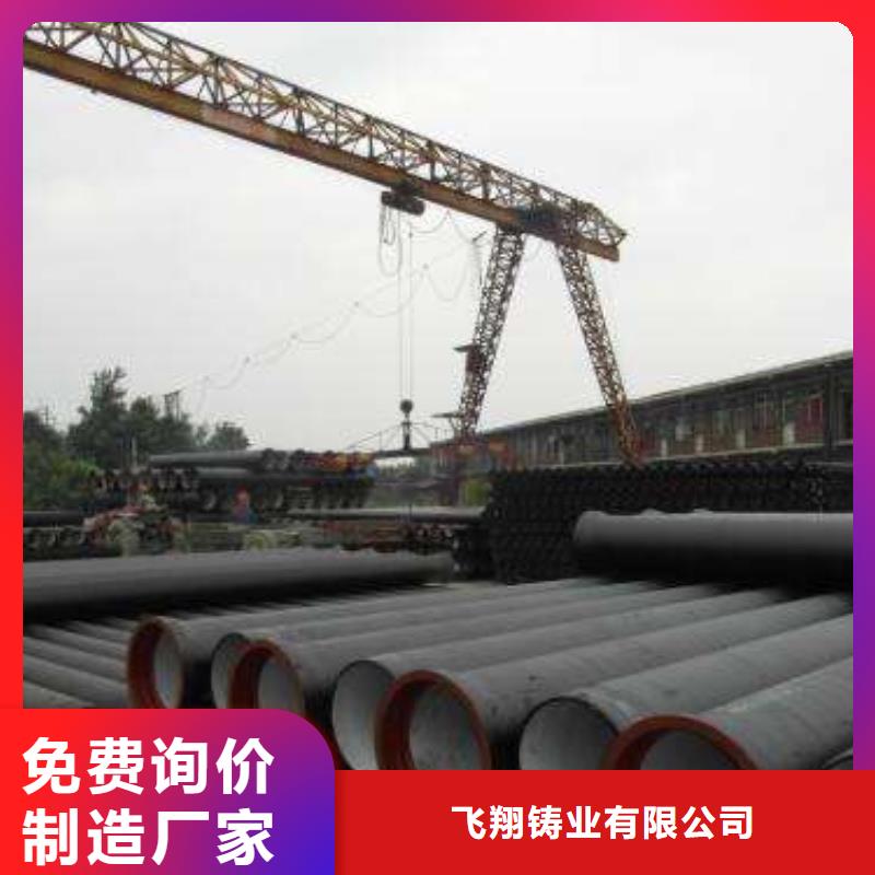  球墨铸铁管多种场景适用