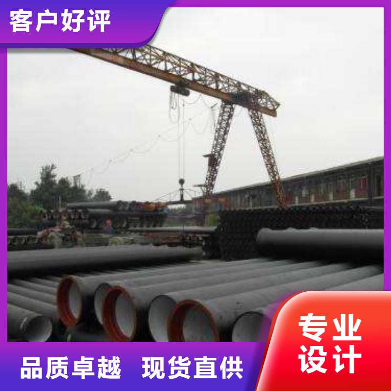 球墨铸铁管无缝钢管经销商