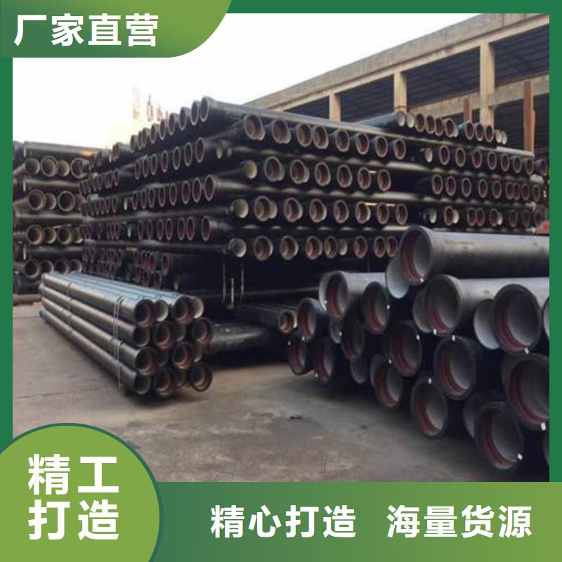 喷涂环氧树脂/DN100铸铁管