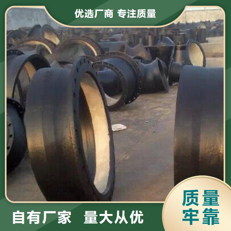 球墨铸铁管-视频-球墨铸铁管-飞翔铸业(巴中市分公司)服务区域通江|平昌|成都|广安|绵阳|泸州|自贡|雅安