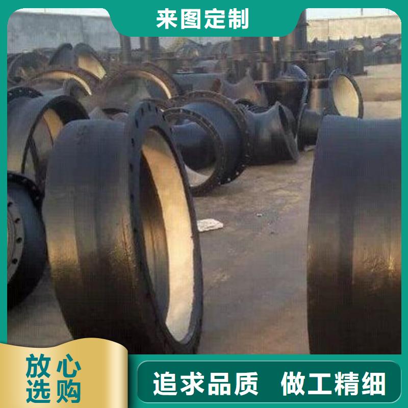 喷涂环氧树脂/DN100铸铁管