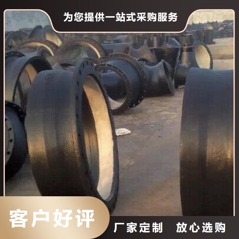 球墨铸铁管方形球墨铸铁双开井盖标准工艺