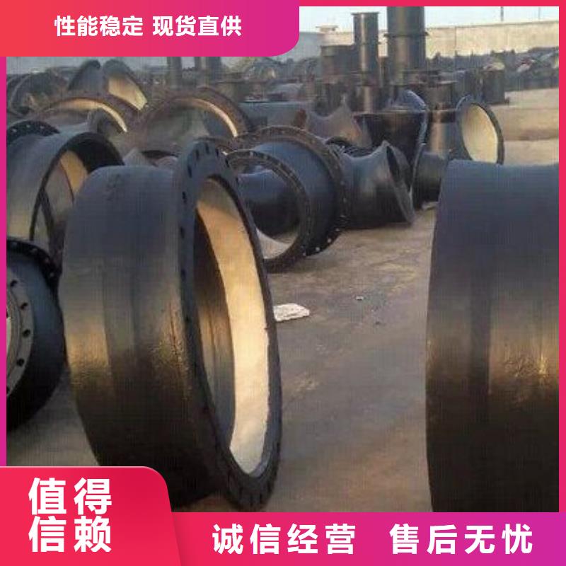 球墨铸铁管外包混凝土