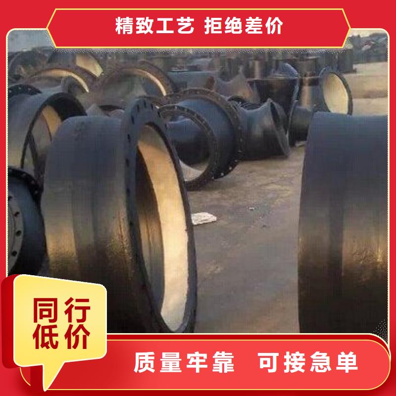 球墨铸铁管精密钢管物流配货上门