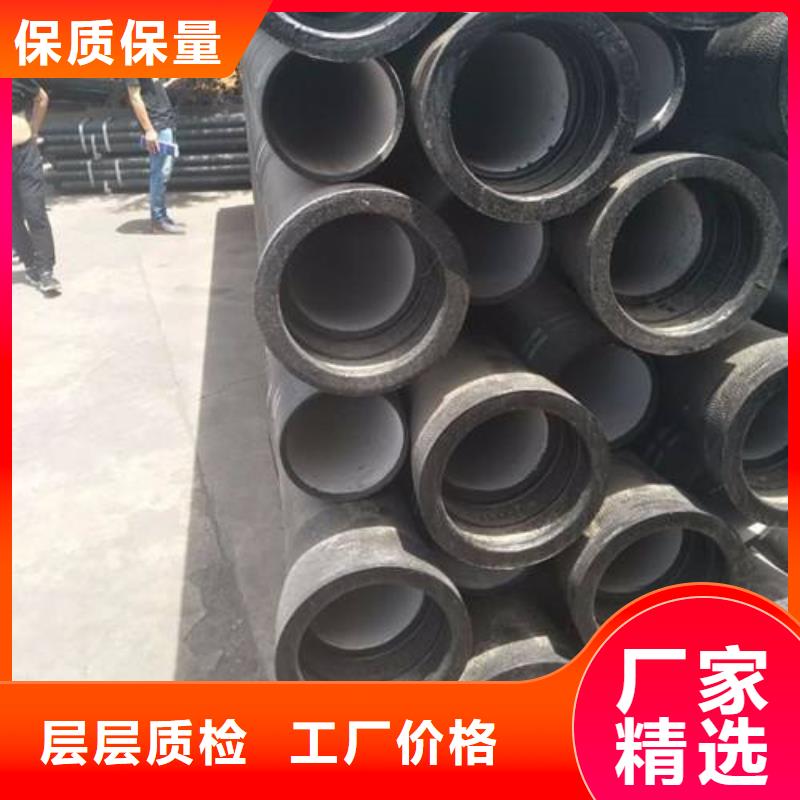 排水用/DN1000铸铁管