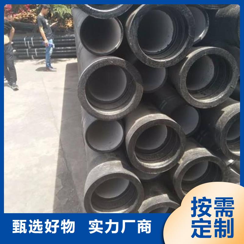 /DN350铸铁管压力排污管