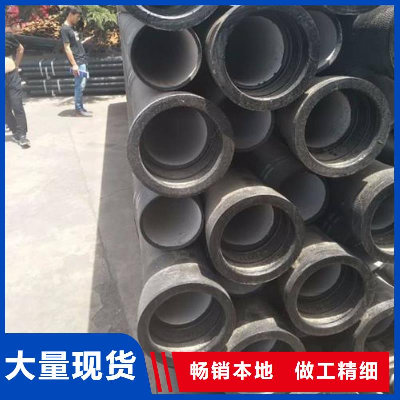 /DN900球墨管顶管