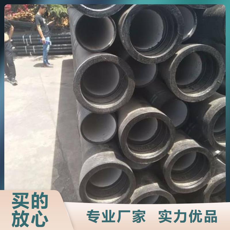 压力16公斤DN800球墨管
