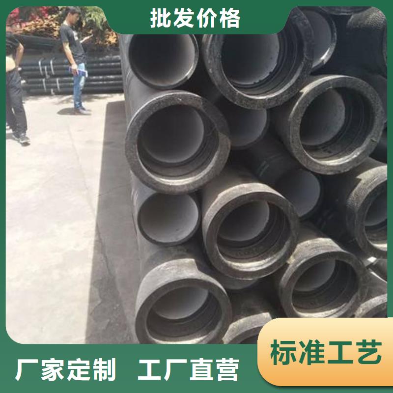 T型柔性DN150球墨铸铁管一米有多重