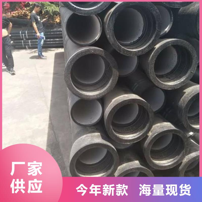 球墨铸铁管球墨管可定制有保障