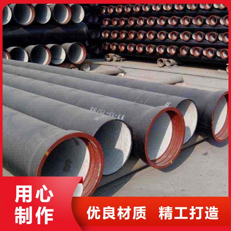 球墨铸铁管球墨铸铁管管件采购