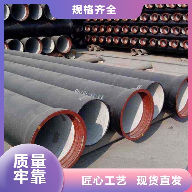 球墨铸铁管 柔性铸铁排水管厂家产品实拍