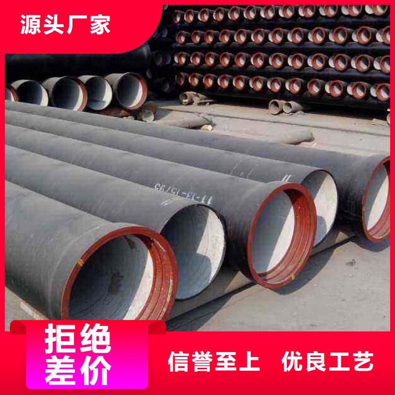  球墨铸铁管经验丰富品质可靠