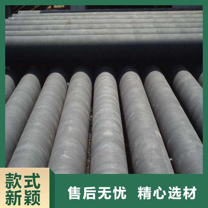  球墨铸铁管专心专注专业