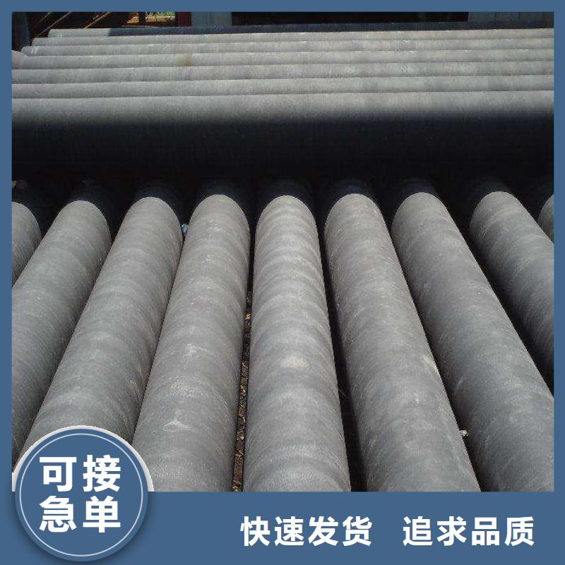 球墨铸铁管_【无缝钢管】一手货源源头厂家