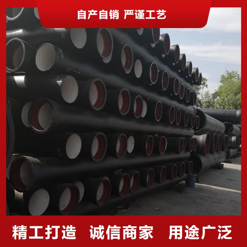 球墨铸铁管-视频-源汇|召陵|三门峡|鹤壁|郑州|洛阳球墨铸铁管按需设计-飞翔铸业(漯河市分公司)