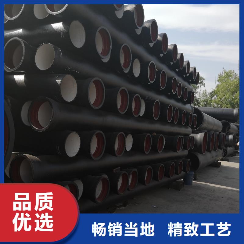 DN500球墨铸铁管DN80双承套管厂