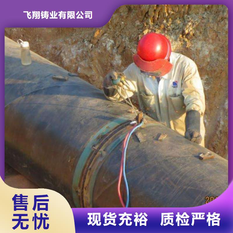  球墨铸铁管批发供应