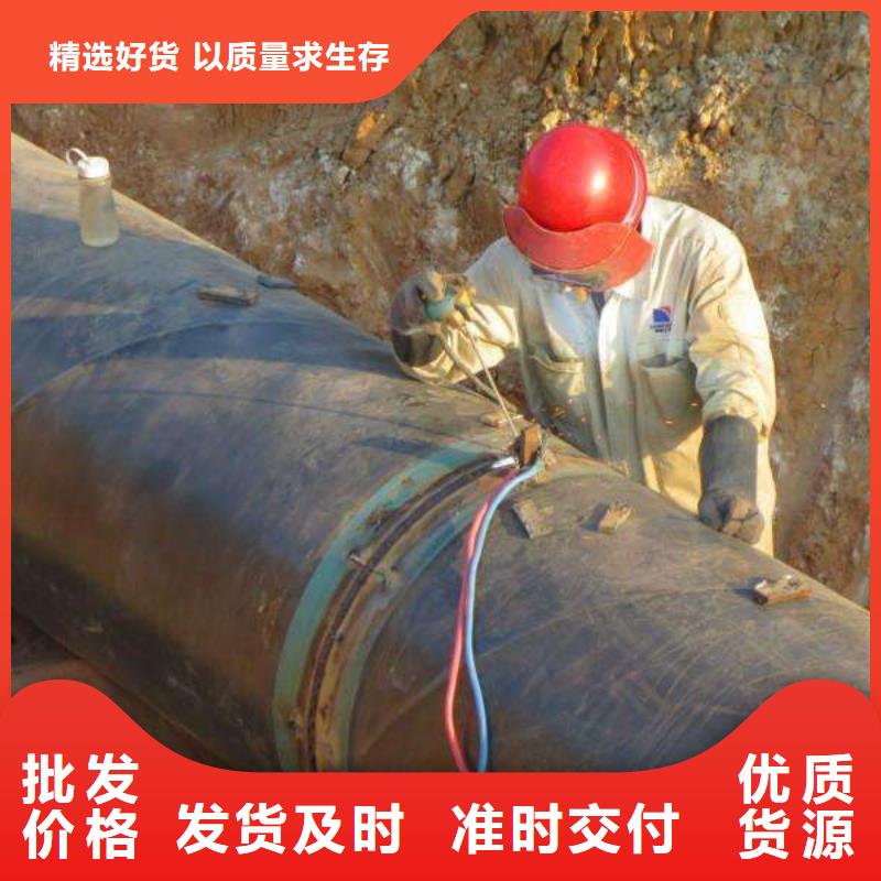 喷涂环氧树脂/DN100铸铁管