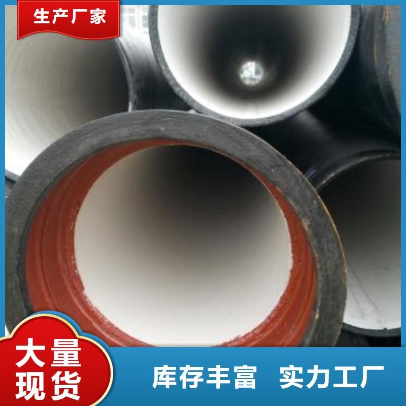 DN100球墨铸铁管DN400双承套管厂