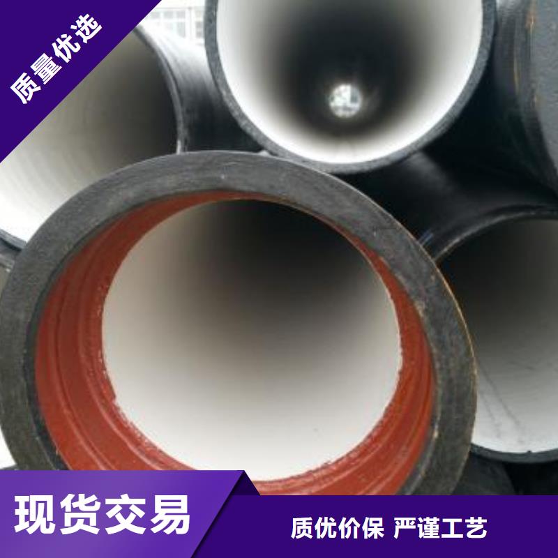 DN300球墨铸铁管DN1000双承套管厂家