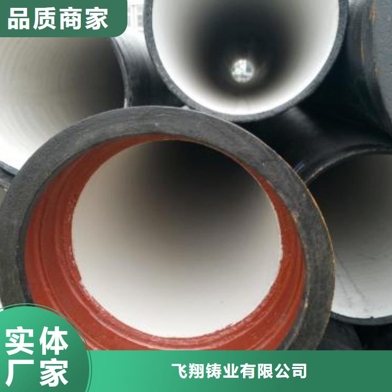 球墨铸铁管方形球墨铸铁双开井盖多年经验值得信赖