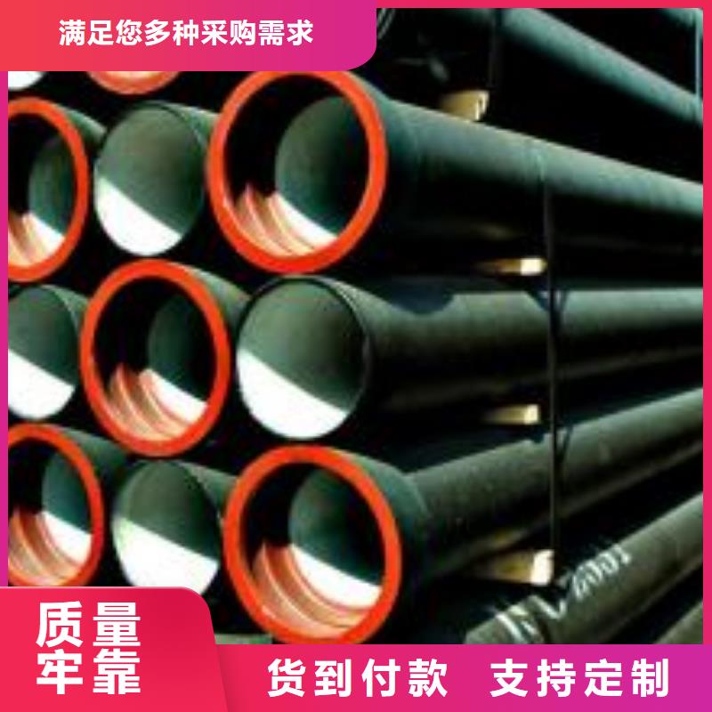 喷涂环氧树脂/DN100铸铁管