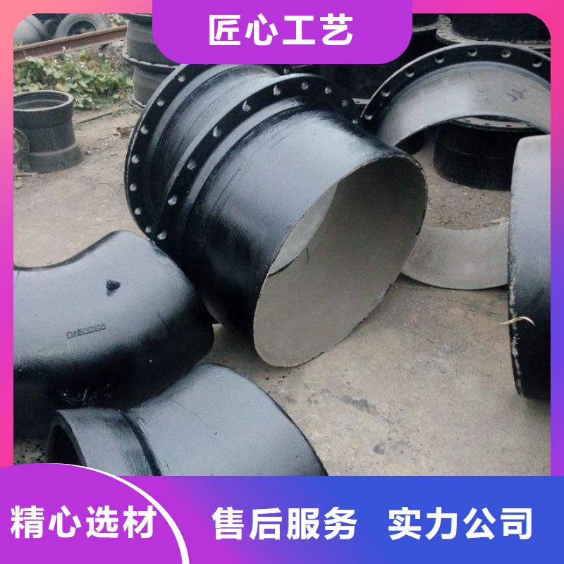 五指山市DN800机械式接口离心球墨铸铁管厂