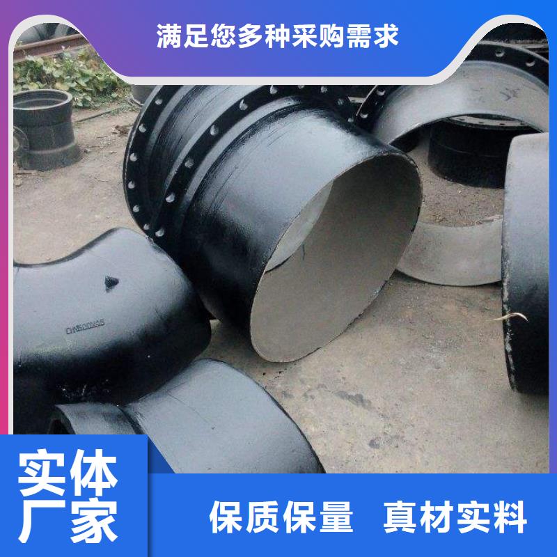 球墨铸铁管国标K9球墨铸铁管用心做好细节