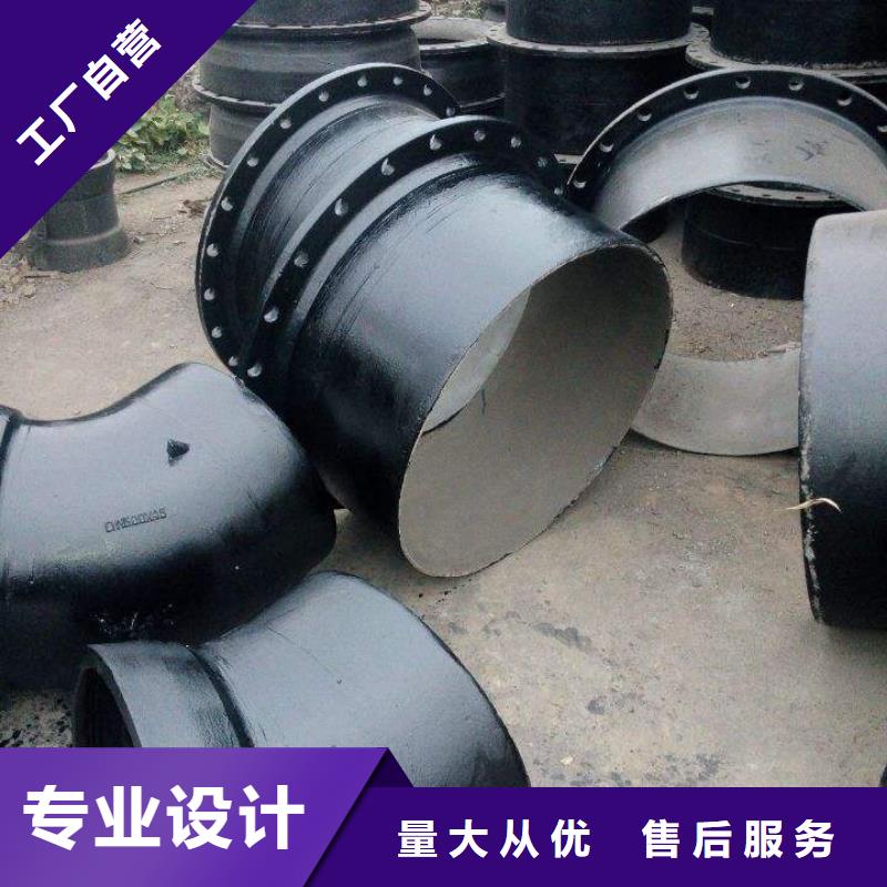 球墨铸铁管-视频-海西|西宁|黄南|果洛|海南|海北|玉树飞翔球墨铸铁管_ 飞翔铸业(海东市分公司)