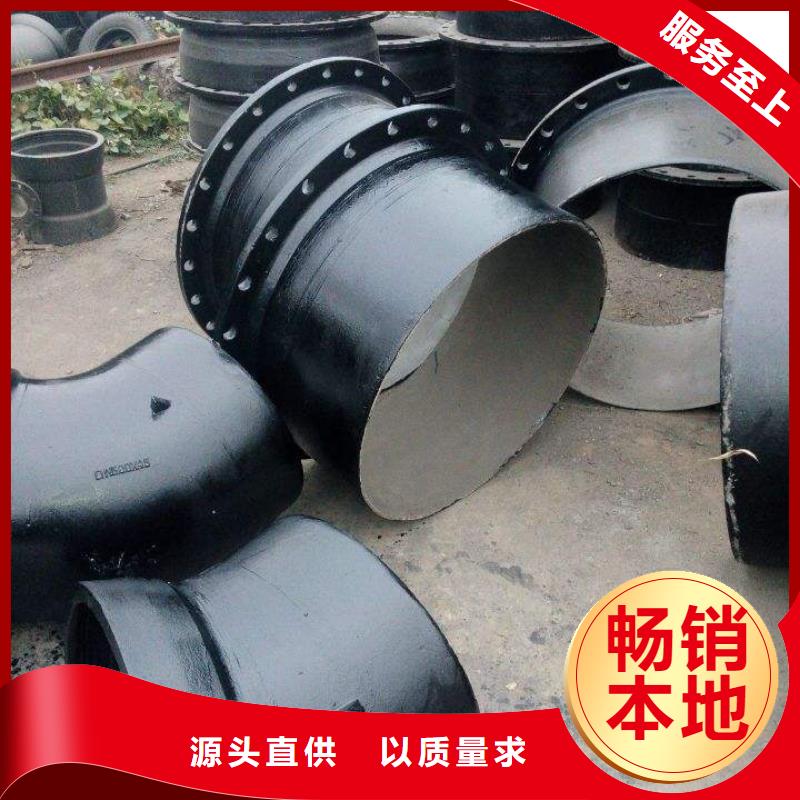 【球墨铸铁管-排水球墨铸铁管DN200全新升级品质保障】