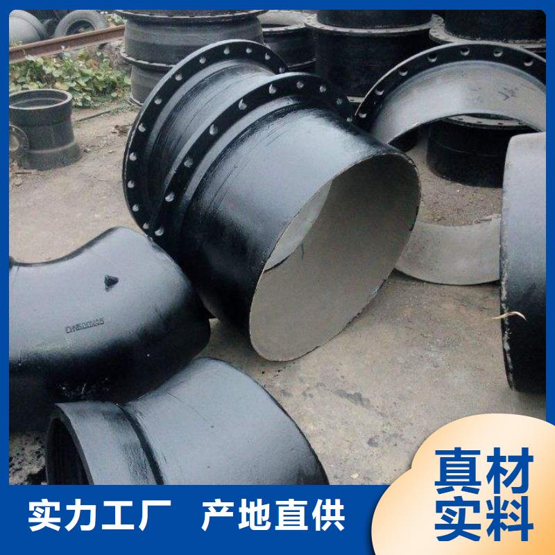 压力10公斤抗震柔性铸铁排水管