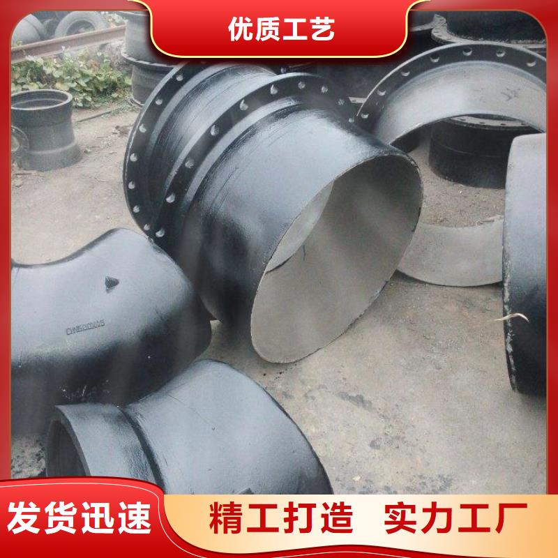 DN500球墨铸铁管DN80双承套管厂