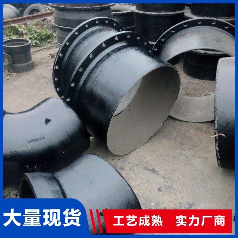 DN800球墨铸铁管DN100双承套管厂