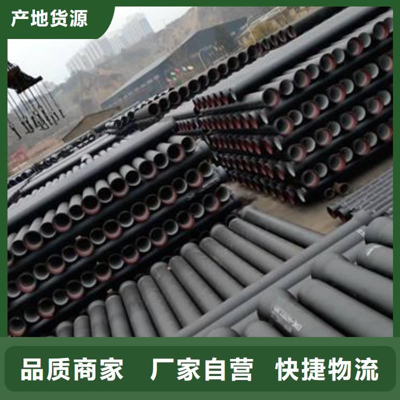 DN300铸铁管K8球墨铸铁管