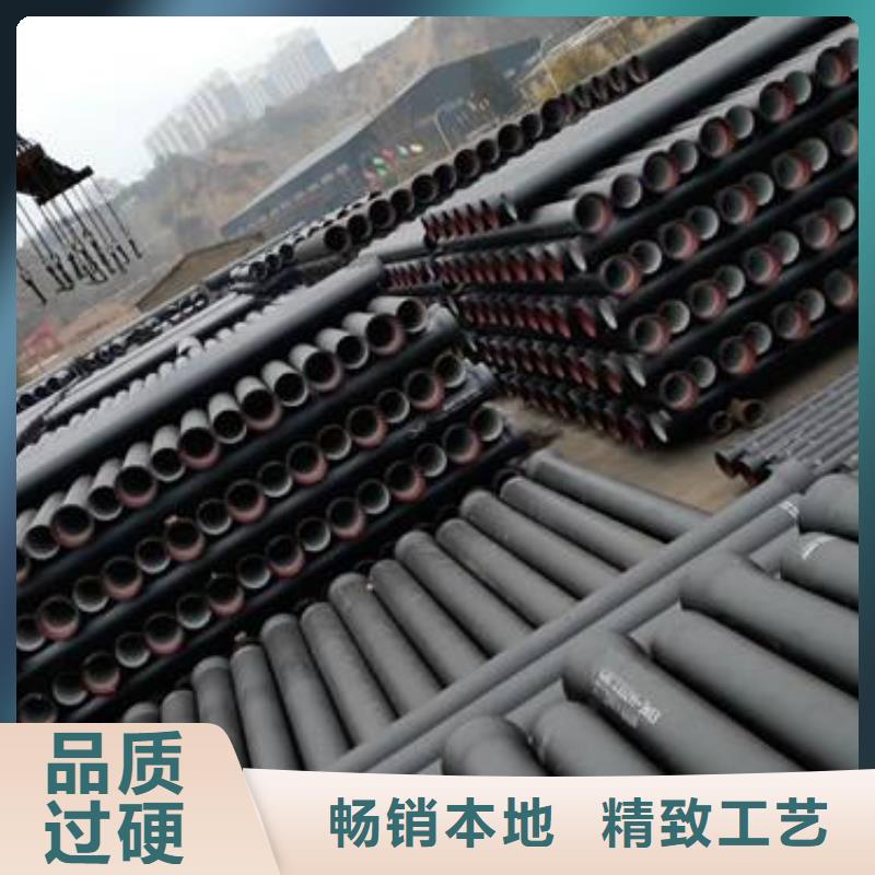 球墨铸铁管_国标K9球墨铸铁管厂家直销