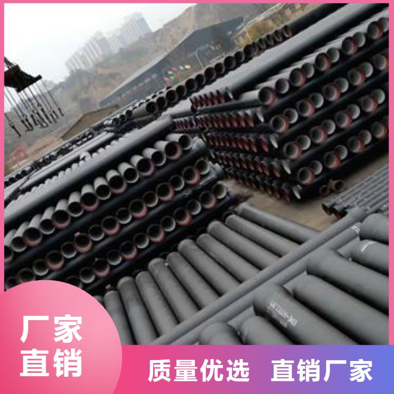球墨铸铁管给水球墨铸铁管符合行业标准