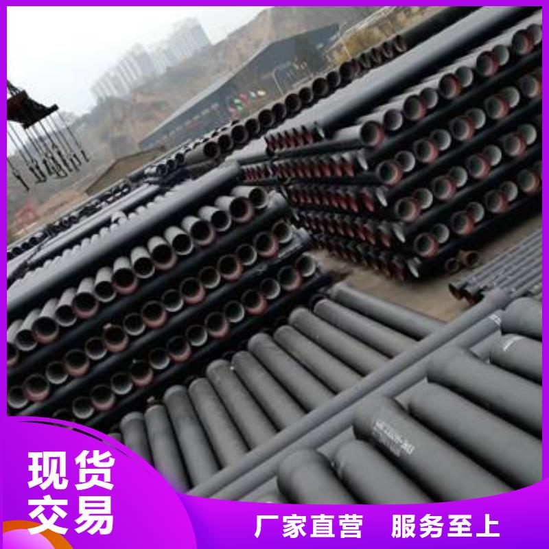DN100球墨铸铁管DN400双承套管厂