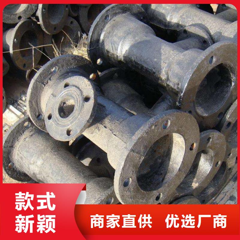  球墨铸铁管欢迎新老客户垂询