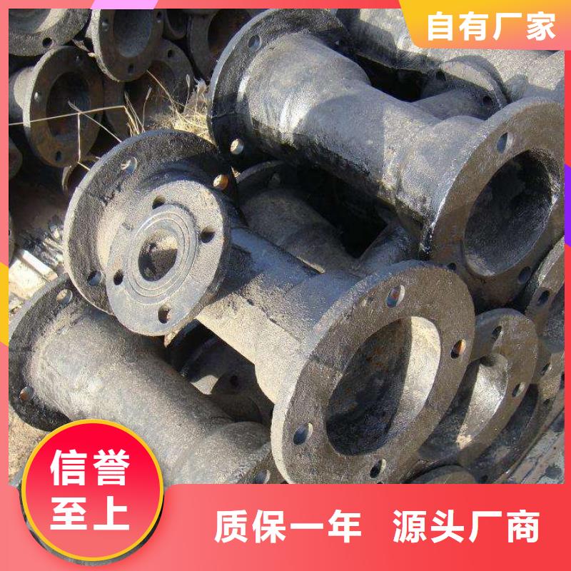 DN100球墨铸铁管DN400双承套管厂