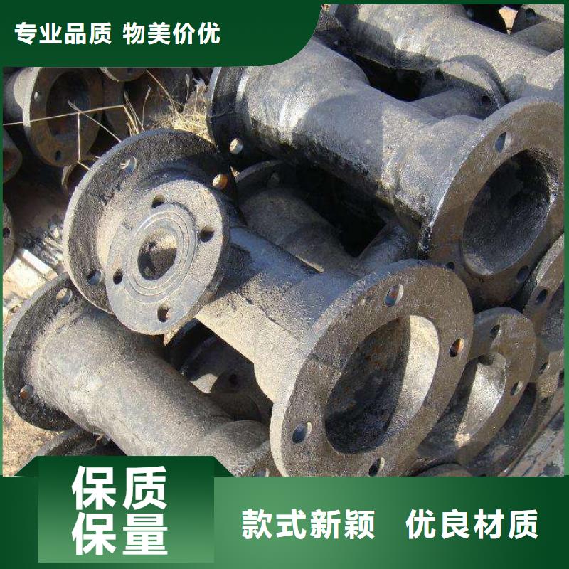 dn100全管水浸球墨铸铁管市场价格