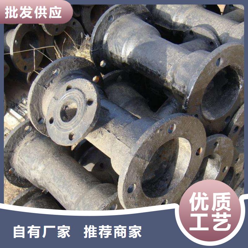 球墨铸铁管方管现货销售