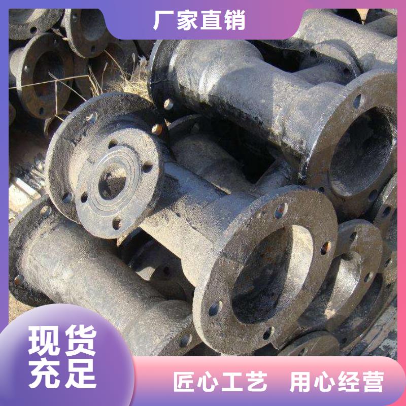 /DN900球墨管顶管