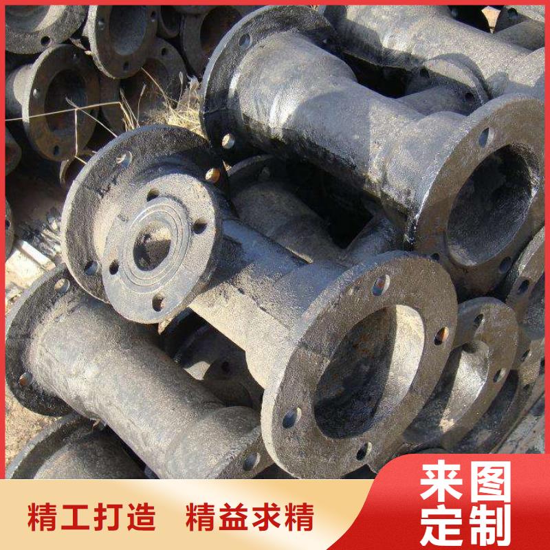 球墨铸铁管-视频-球墨铸铁管(飞翔)覆盖地域陕西省安康市旬阳|汉滨|宝鸡|汉中|铜川|榆林|西安|延安|商洛