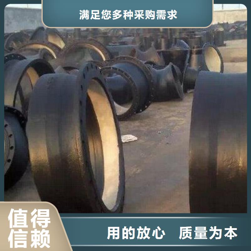 DN80铸铁管T型