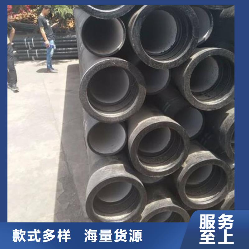 球墨铸铁管-视频-球墨铸铁管_河南省新乡市市场覆盖牧野|获嘉|漯河|安阳|驻马店|信阳等